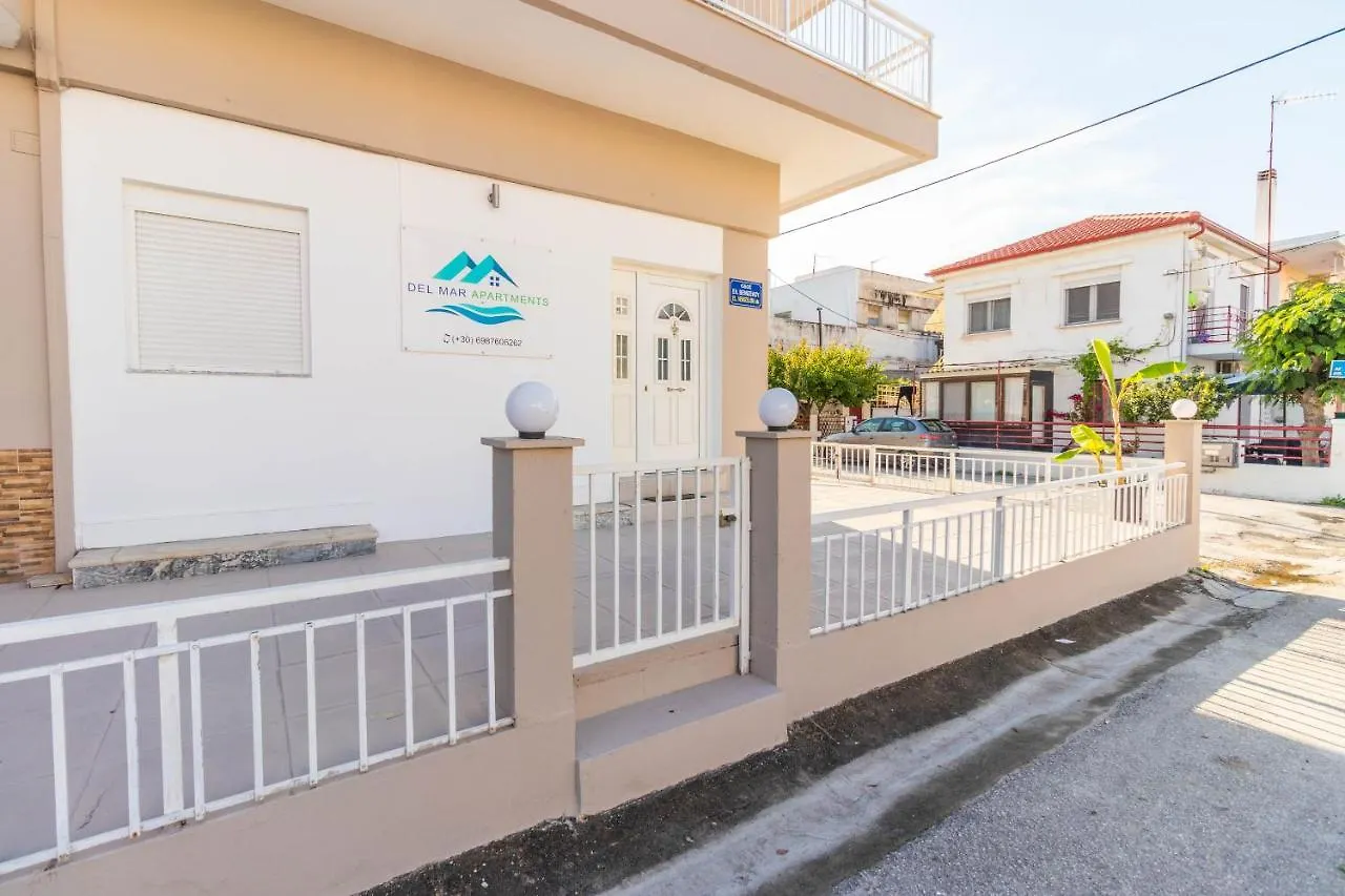 Del Mar Apartments I Agia Triada  Grecia